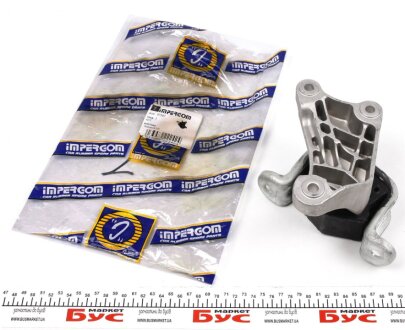 Подушка КПП impergom 37397