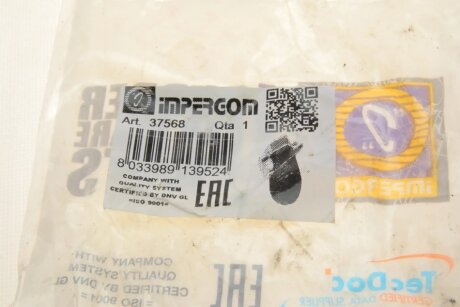 Кріплення глушника impergom 37568