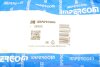 Комплект підвісної опори карданного валу з кульковим підшипником impergom 38895