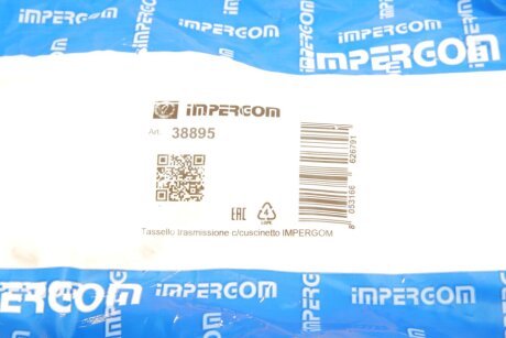 Комплект підвісної опори карданного валу з кульковим підшипником impergom 38895