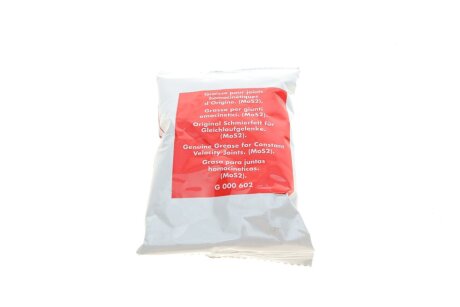 Комплект пильника РШ шарніра impergom 39048