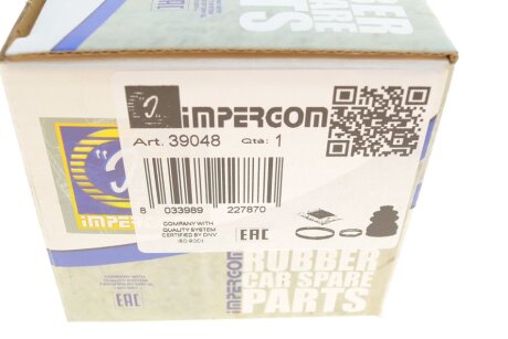 Комплект пильника РШ шарніра impergom 39048