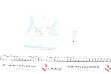 Клапан топливный impergom 4072 на Рено 11