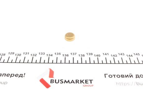 Заглушка блока impergom 40944