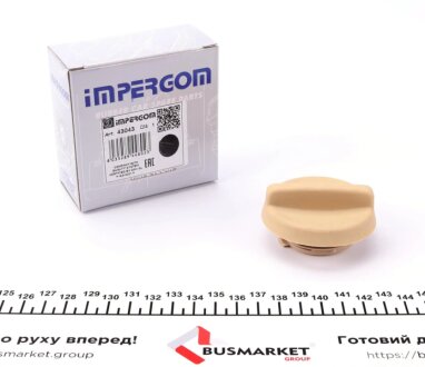 Крышка горловины impergom 43043