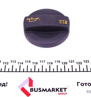 Крышка горловины impergom 43072