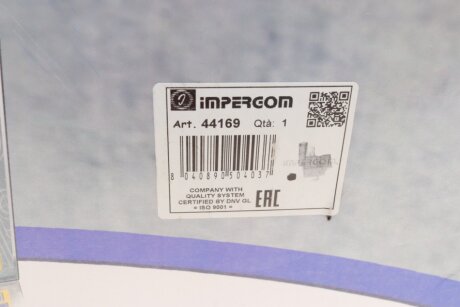 Бачок розширення охолоджуючої рідини з кришкою impergom 44169