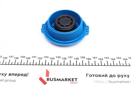 Бачок расширительный impergom 44221