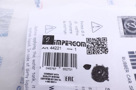 Бачок расширительный impergom 44221