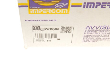 Пластмасова ємність для охолоджувальної рідини з кришкою impergom 44469