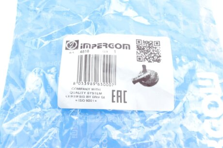 Сепаратор оливи impergom 4818