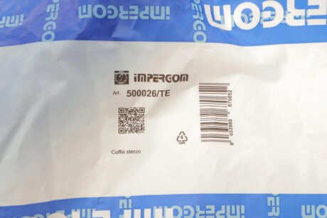 Пилозахисний комплект кермової рейки impergom 500026TE