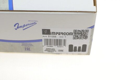 Пыльник + impergom 51058