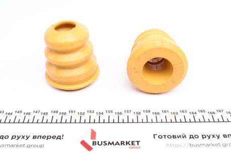 Пыльник амортизатора impergom 51131