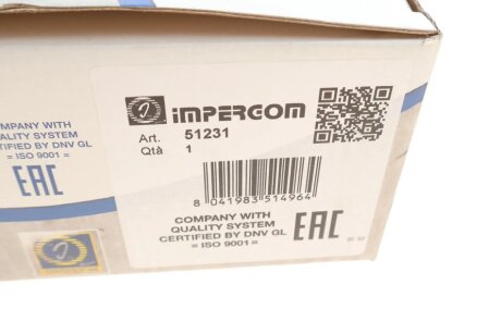 Пилозахисний комплект амортизатора impergom 51231