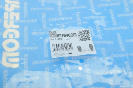 Пыльник + impergom 51299