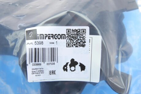 Комплект захисту ременя ГРМ impergom 5398