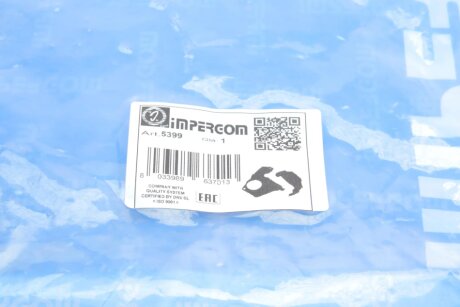 Комплект захисту ременя ГРМ impergom 5399