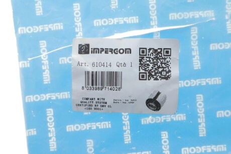 Подушка коробки передач impergom 610414