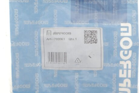 Сайлентблок важеля impergom 700063