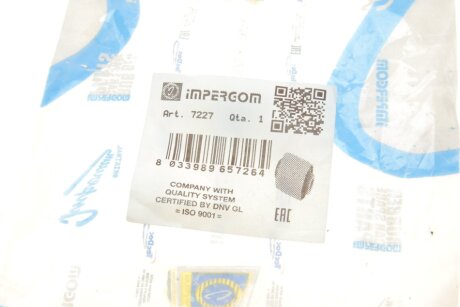 Втулка важеля impergom 7227