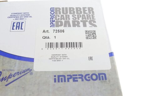 Підшипник амортизатора опорний кульковий impergom 72506