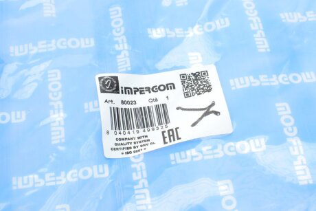 Трубка системы impergom 80023