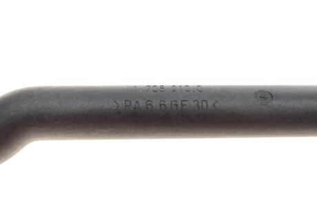 Трубка системы impergom 80024