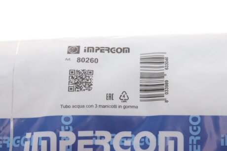 Трубка системи охолодження impergom 80260