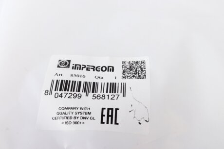 Трубка топливная impergom 85010