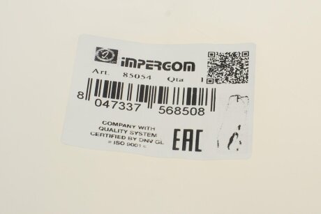 Трубка топливная impergom 85054