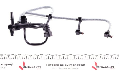 Паливний шланг impergom 85080