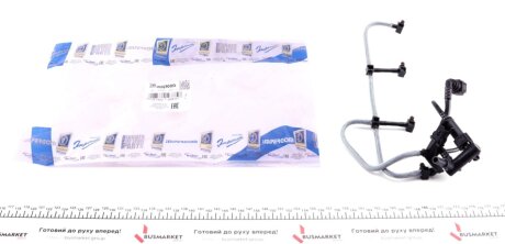 Паливний шланг impergom 85080 на Форд Галакси