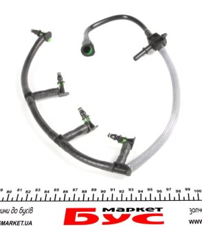 Паливний шланг impergom 85083