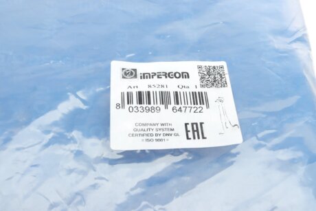 Комплект трубок паливної системи impergom 85281