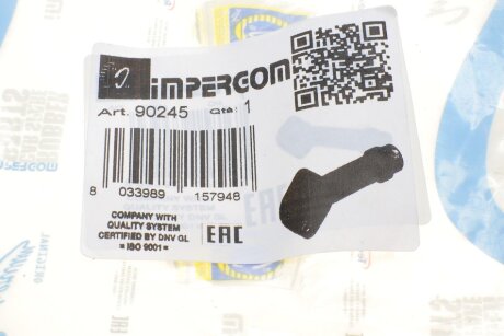 Фланец системы impergom 90245