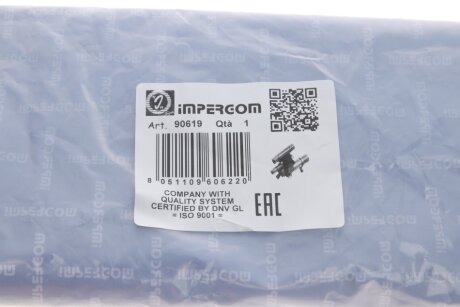 Термостат impergom 90619