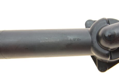 Фланець системи охолодження impergom 90674