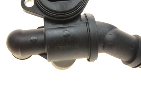 Термостат impergom 90703