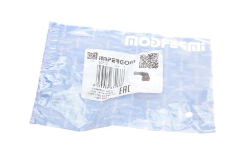 Фланець системи охолодження impergom 90710