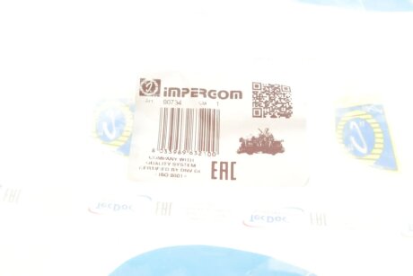 Термостат Skoda impergom 90734