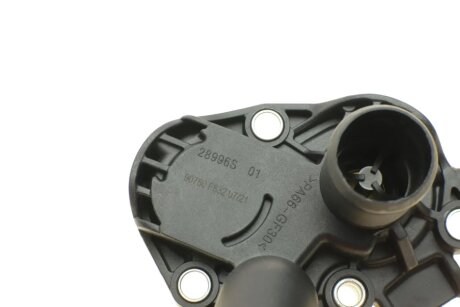 Термостат Citroen impergom 90750