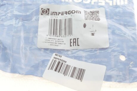 Термостат Opel impergom 90793