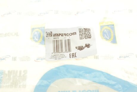 Термостат VW impergom 90876