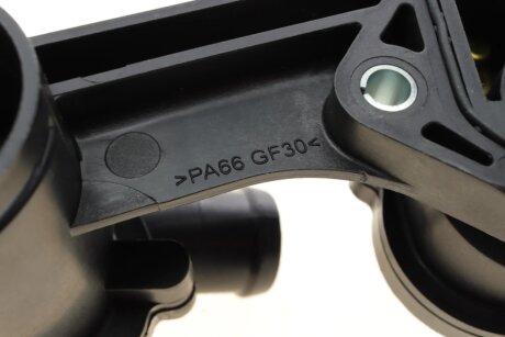 Термостат VW impergom 90877