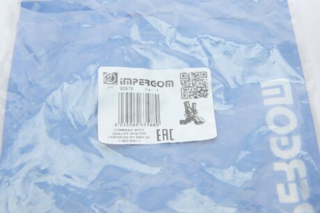 Термостат impergom 90879