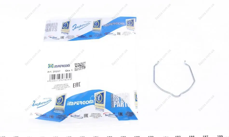 Фиксатор патрубка impergom 20257