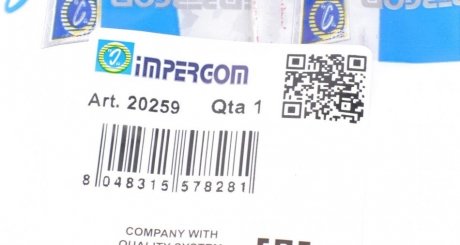 Фиксатор патрубка impergom 20259