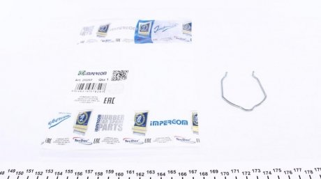 Фиксатор патрубка impergom 20260