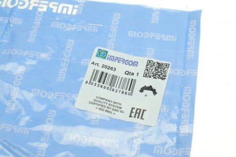 Фиксатор патрубка impergom 20263